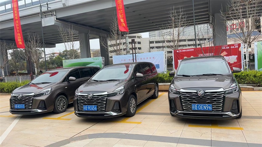 微信图片_20250324142530.jpg